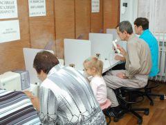 Тарханы (Пятигорск)