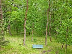 Русь (Железноводск)