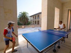 им.Орджоникидзе 