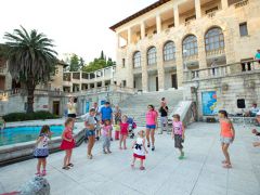 им.Орджоникидзе 