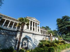 им.Орджоникидзе 