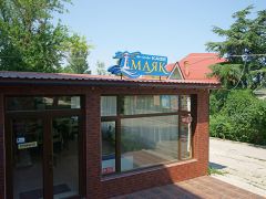 Маяк ТОК (Феодосия)