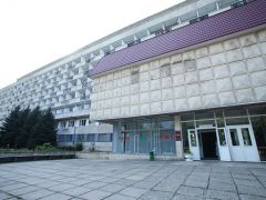 Машук (Пятигорск)