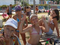 Детский оздоровительный лагерь имени А.В. Казакевича