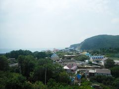 Мельница (Лермонтово)