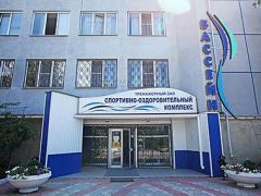 Зори Ставрополья (Пятигорск)