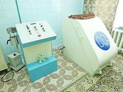 Зори Ставрополья (Пятигорск)