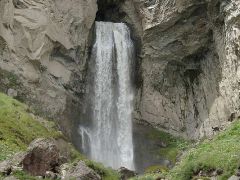 Антау