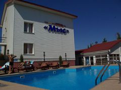 Мыс