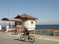 Алушта