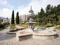 Алушта