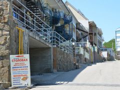 Акварель(Туапсе)