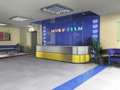 Мульт-Фильм