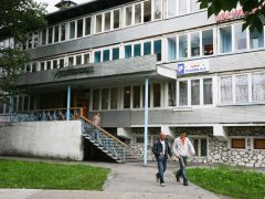 Байкал(ГЦ Гора Соболиная)