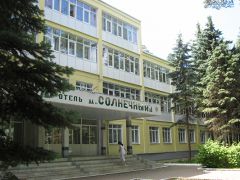 Васильевский