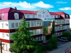 Феодосия (отель)