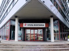 А Отель Фонтанка