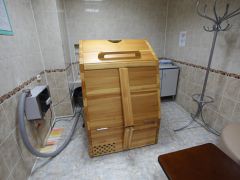 Горный воздух (Железноводск)
