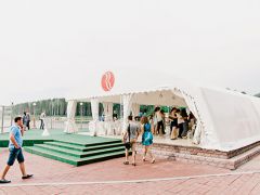 Ramada Екатеринбург