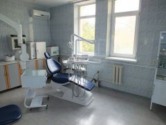 Радость
