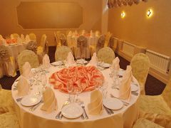 Планерное ОУСЦ 