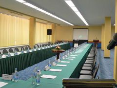 Планерное ОУСЦ 