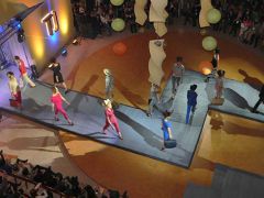 Планерное ОУСЦ 