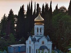 Одиссея