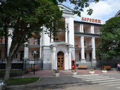 Воронеж (Ессентуки)