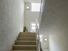 Арианна