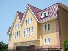 Парегам