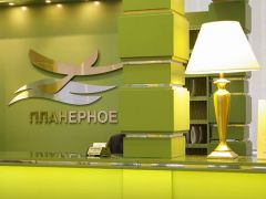 Планерное