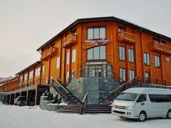 Aldego Hotel&SPA