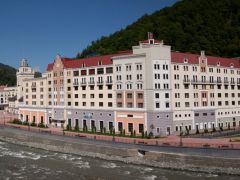 Radisson Rosa Khutor
