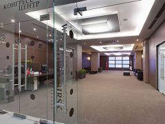 Маринс Парк(Новосибирск)