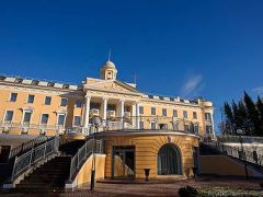 Residence Hotel & SPA