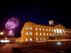 Residence Hotel & SPA