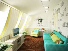 Residence Hotel & SPA