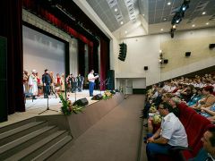 Электроника