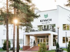Кивач