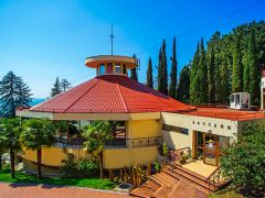 Русский дом Дивный (бывш Мосэнерго)