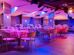 Park Inn by Radisson Полярные Зори 