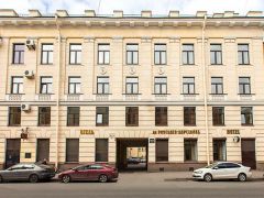 Отель на Римского-Корсакова