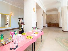 Ателика Орджоникидзе 