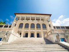 Ателика Орджоникидзе 