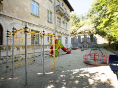 Ателика Орджоникидзе 