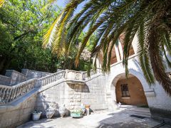 Ателика Орджоникидзе 