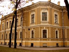 Особняк военного  министра
