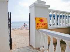 TES-hotel Resort & SPA