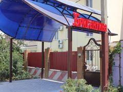 Бригантина(п.Береговое)